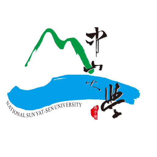 NSYSU Logo